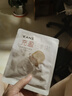 韓束（KanS） 面膜補水保濕彈嫩緊致淡紋玻尿酸膠原精華液面膜清潔男女士面膜 補水彈嫩3片【體驗裝】 曬單實(shí)拍圖