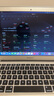 蘋果（Apple） MacBook Pro/Air 二手蘋果筆記本電腦 商務 辦公 游戲 設計 剪輯 95新【超薄丨店長力薦】17款D42-8G/256 曬單實拍圖