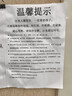 保視清【防反光l真認證】防藍光屏幕膜電腦防輻射保護屏護眼膜筆記本保護膜顯示器罩擋板掛式27/24英寸32 27英寸（612*363mm） AG防反光+過(guò)濾藍光+眼科推薦【禮盒款】 曬單實(shí)拍圖