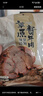 康新牧場草原醬牛肉150g*6袋加贈1袋牛筋即食牛肉健身代餐零食中秋禮品 曬單實(shí)拍圖