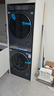 海爾（Haier）云溪4.0系列 583Pro洗烘套裝 10kg AI直驅(qū)滾筒洗衣機+AI雙擎熱泵烘干機家用583+583 京東自營 國補 曬單實拍圖