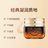 雅詩(shī)蘭黛小棕瓶精華眼霜5ml*3淡化細紋黑眼圈有盒裝2027年4月1日到期 曬單實(shí)拍圖