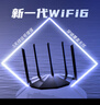 Tenda騰達(dá)路由器AX2 Pro WiFi6雙千兆無(wú)線路由器 5G雙頻 1500M無(wú)線速率 Mesh組網(wǎng) 游戲路由 信號(hào)增強(qiáng)款  曬單實(shí)拍圖