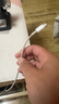 倍思蘋果充電線快充線 適用iPhone14/13/12/11Pro Max/xs/iPadPro/Air2/mini平板車載 冰透白 2米 曬單實(shí)拍圖