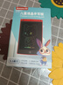 紐曼8.5英寸兒童彩色筆跡液晶畫(huà)板手寫(xiě)板男女孩生日禮物紅（贈品） 曬單實(shí)拍圖