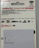 閃迪（SanDisk）128GB TF（MicroSD）內(nèi)存卡 A1 U1 C10 至尊高速移動版存儲卡 讀速140MB/s 手機平板游戲機內(nèi)存卡 曬單實拍圖