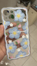孜泰 適用蘋(píng)果13手機殼iphone13保護套彩繪個(gè)性創(chuàng  )意防摔殼【花系列-藍莓花】 曬單實(shí)拍圖