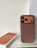 京工智造丨官殼同款丨適配蘋果17promax手機殼新款iphone17pro保護(hù)套科技織物編織殼全包MagSafe磁吸防摔 【赭褐色】進(jìn)口織料丨強磁吸附 iPhone17ProMax【贈鋼化膜+鏡頭膜 曬單實拍圖