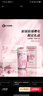Vanow保溫杯櫻花女生咖啡陶瓷內(nèi)膽吸管杯子家居館水杯教師節(jié)送老師禮物 曬單實(shí)拍圖