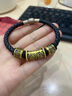 FUSSEM黑金黃金饕餮轉運珠手鏈男士純金手串貔貅串珠足金父親節禮物金飾 克數多退少補 曬單實(shí)拍圖