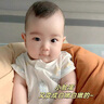 Masata新加坡進口水膏嬰兒唇周膏新生兒護理膏嘴部疹寶寶嬰幼兒專用20g 曬單實拍圖