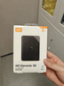 西部數據（WD）2TB 移動(dòng)硬盤(pán) USB3.0 SE系列 2.5英寸 機械硬盤(pán) 筆記本電腦外接 外置存儲辦公 大容量家庭存儲 曬單實(shí)拍圖