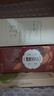 詹記桃酥 原味+紅茶+巧克力780g安徽特產(chǎn)老字號中秋節伴手禮源頭直發(fā) 曬單實(shí)拍圖