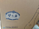 洋河 夢之藍(lán)M3 40.8度 500ml*4整箱裝 綿柔濃香型白酒 曬單實(shí)拍圖