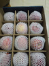 京鮮生 新西蘭Dazzle丹爍蘋果12粒 巨無霸單果180-220g 水果禮盒 曬單實(shí)拍圖