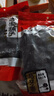 方家鋪子中華老字號 馬牙棗680g 黑棗紫晶棗 特產(chǎn)果干蜜餞零食煲湯煮粥 曬單實(shí)拍圖