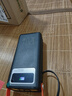 超大容量20萬毫安120W超級(jí)快充電寶適用華為蘋果三星OPPO小米手機(jī) 曜石黑【16萬毫安至尊版】 曬單實(shí)拍圖