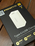品勝3C認(rèn)證 氮化鎵充電器65W多口插頭Type-C/USB快充適用PD45W20W蘋果16/15手機(jī)mac筆記本電腦華為小米 曬單實(shí)拍圖