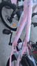 菲利普兒童自行車(chē)山地車(chē)6-10-15歲男女孩學(xué)生中大童山地越野單車(chē)公主粉 曬單實(shí)拍圖