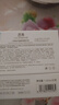 透真六勝肽抗皺精華液次拋 提拉緊致抗衰老淡化細(xì)紋法令紋面部精華女 曬單實拍圖