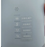 Ulike ME【國(guó)家補(bǔ)貼15%】藍(lán)寶石冰點(diǎn)脫毛儀女生全身大學(xué)生送女友七夕情人節(jié)禮物 曬單實(shí)拍圖