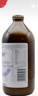 【原研藥】瑞先 腸內(nèi)營養(yǎng)乳劑(TPF) 500ml/盒 曬單實拍圖