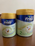 Friso港版金裝美素佳兒6HMO 易吸收乳脂嬰幼兒配方奶粉2段(6-12月)800g 曬單實(shí)拍圖