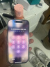 【準新機】Apple【國行補貼】蘋(píng)果16Promax iPhone16Promax 蘋(píng)果16Pro 5G 手機 16Pro【白色鈦金屬】 128GB【原裝未使用+藍牙耳機+豪華大禮包】 曬單實(shí)拍圖