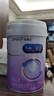 美贊臣嬰幼兒奶粉 親舒1段850g*6乳蛋白部分水解 曬單實(shí)拍圖