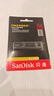 閃迪（SanDisk）256GB USB3.2 固態(tài)U盤 CZ880 讀速高達(dá)420MB/s 寫速380MB/s 大容量?jī)?yōu)盤 移動(dòng)固態(tài)硬盤般的傳輸體驗(yàn) 曬單實(shí)拍圖