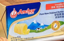 安佳(Anchor)新西蘭進(jìn)口 動(dòng)物黃油淡味無(wú)添加鹽454g 面包烘焙 煎牛排 曬單實(shí)拍圖