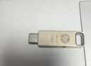 惠普（HP）128GB Type-C USB3.2 Gen1 手機電腦U盤(pán)x206c  全金屬雙接口 多功能學(xué)習辦公優(yōu)盤(pán) 曬單實(shí)拍圖