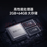 小米（MI）電視75英寸2025款液晶紅米平板電視機一級能效4K超高清Redmi家用客廳智能薄投屏游戲彩電以舊換新 75英寸 【限時免費安裝】4K超高清 高性價比爆款 曬單實拍圖