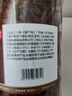 禮運堂八角大料批發(fā)純干桂皮香葉花椒廣西正宗香料調料大全500g 【精品】【1罐】八角250g 曬單實(shí)拍圖
