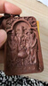 天然雷擊木棗木五路財神招財?shù)鯄嫷兰曳ㄆ髫斏駹斘耐孀o身符掛件 五路財神吊墜【雷擊木棗木】 雷擊木棗木 曬單實拍圖