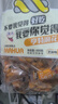 亨特（HENGTE）亨特小麻花獨立包裝傳統(tǒng)手工紅糖芝麻小麻花袋裝休閑小吃 3口味各一袋400g*3袋【芝麻 香蔥  海苔 曬單實拍圖