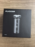飛科（FLYCO）智能電動(dòng)剃須刀旋轉式男士刮胡須刀干濕雙剃FS966生日七夕情人節禮物送男友送老公送父親 政府補貼 曬單實(shí)拍圖