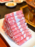 東來順 內(nèi)蒙羔羊原切后腿肉卷 400g/袋 羊肉卷羊肉片 火鍋食材 羊肉生鮮 羔羊后腿切片400g*1袋 曬單實拍圖