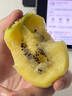 佳沛（zespri）新西蘭  陽光金奇異果16粒禮盒經(jīng)典果單果約 77-103g 水果 獼猴桃 曬單實(shí)拍圖