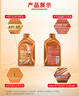 殼牌（Shell）單次大保養(yǎng)卡 橙色光影0W-20 C5 5L機(jī)油+機(jī)濾+空調(diào)濾+空氣濾+工時(shí) 曬單實(shí)拍圖