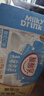 蒙牛酸酸乳乳味飲料酸奶味250ml*24盒 中秋送禮盒裝 曬單實(shí)拍圖