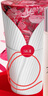 SK-II[七夕限定]五月天神仙水精華230ml化妝護(hù)膚品套裝sk2情人節(jié)禮物女 曬單實(shí)拍圖