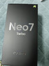 realme【國家補貼15%】OPPO 真我Neo7 Turbo 天璣9400e 超薄續航大電池護眼直屏 智能游戲AI性能手機 透明黑 12+256GB 官方標配 曬單實(shí)拍圖