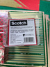 3M 思高膠帶 透明膠帶 百格測試膠帶600-3\/4 19mm*32.9m 膠紙 12卷-19mm*32.9m 曬單實(shí)拍圖
