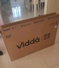 Vidda 海信電視50寸 R50 2025款 120Hz高刷 2+32G 4K智能 以舊換新家電國家補貼液晶游戲電視機50V1ND-R 曬單實(shí)拍圖