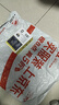 神火（SupFire）電動(dòng)車(chē)手機支架外賣(mài)騎手電瓶公路山地自行車(chē)全包速取支架導航裝備 曬單實(shí)拍圖