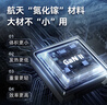 ANKER安克65W充電器氮化鎵type-c快充pd45W適用蘋(píng)果17iPhone16/15三星手機iPad筆記本電腦usb插頭 黑 曬單實(shí)拍圖