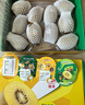 佳沛（zespri）新西蘭 陽光金奇異果12粒禮盒特大果單果約122-146g 獼猴桃 水果 曬單實拍圖