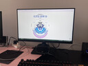 HKC 24.5英寸IPS高清屏幕100Hz愛(ài)眼低藍光99%sRGB廣色域不閃屏可壁掛電腦辦公電競游戲顯示器V2511 曬單實(shí)拍圖