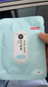 京東京造 蒸汽眼罩50片無(wú)香型熱敷自發(fā)熱 遮光眼疲勞睡眠眼貼護眼 曬單實(shí)拍圖